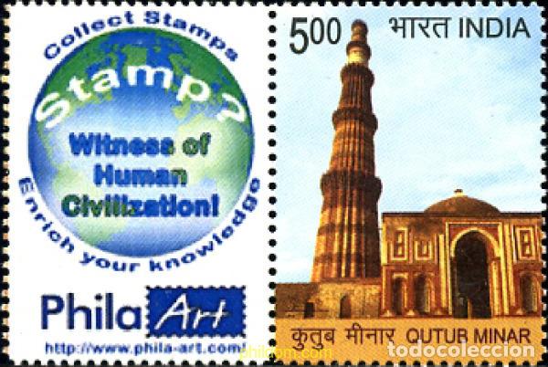 Sellos: 350367 MNH INDIA 2015 PERSONALIZABLE - Foto 1