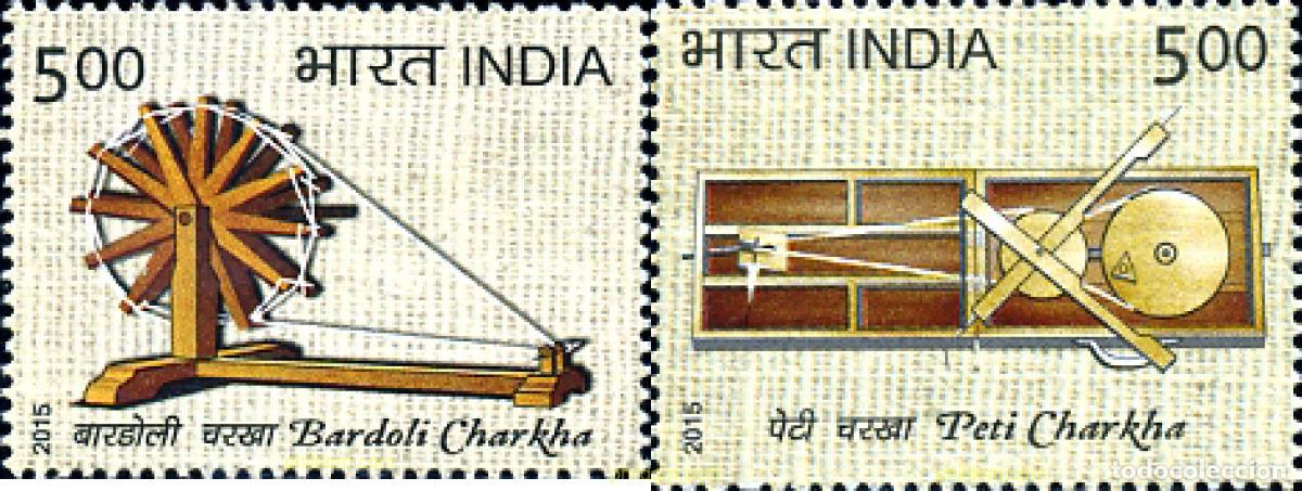 Sellos: 351673 MNH INDIA 2015 FILADORA - Foto 1