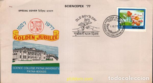 Sellos: 750751 MNH INDIA 1977 - Foto 1