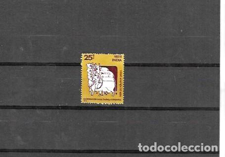 Sellos: SELLOS DE INDIA N&ordm; 415 (**) - Foto 1