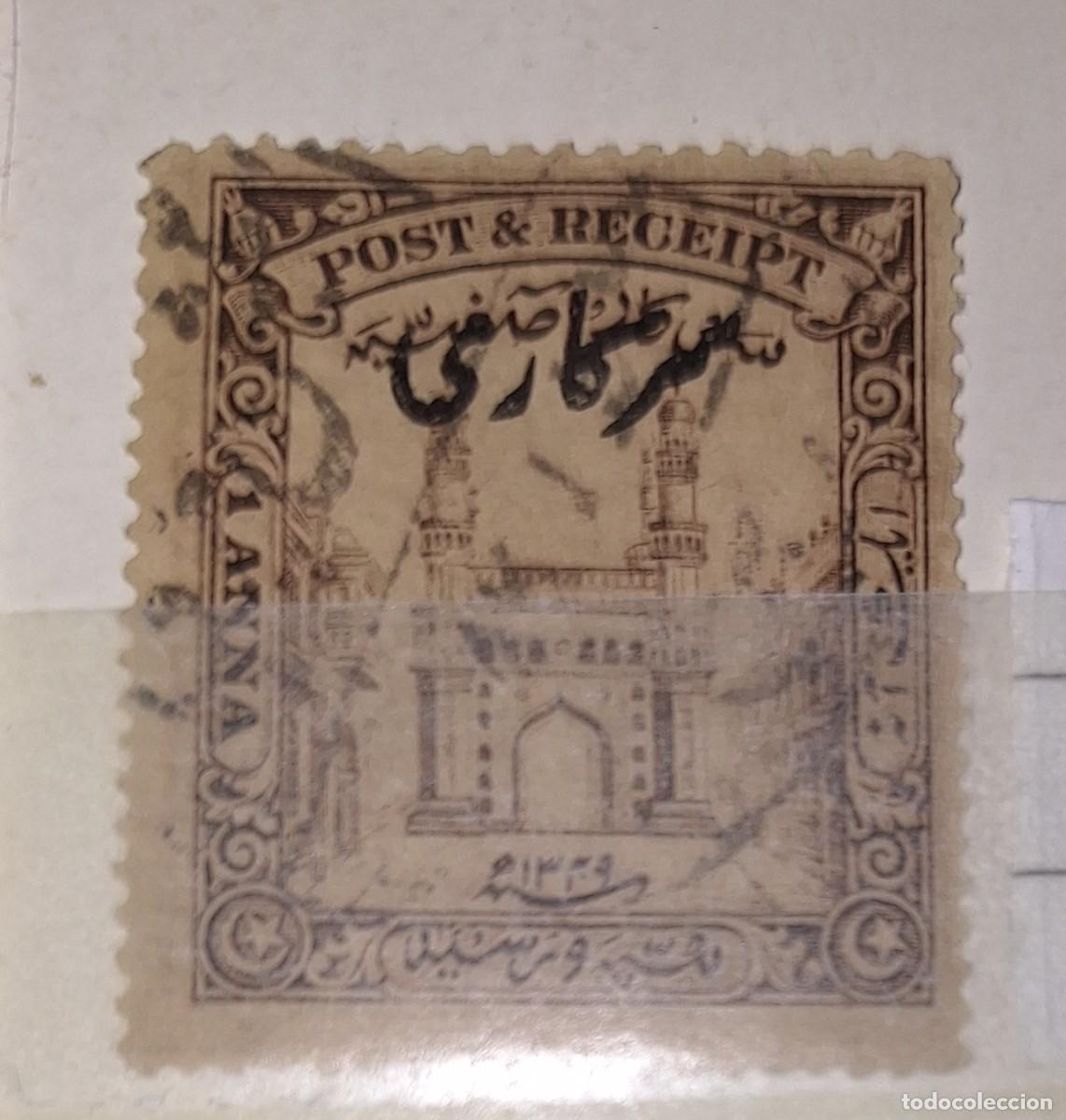 Sellos: INDIA, HYDEBARAD, 1834, CAT.YT. 529. - Foto 1