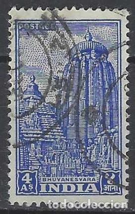 Sellos: INDIA 1950 - EDIFICIOS - USADO - Foto 1