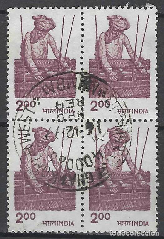Sellos: INDIA 1980 - TEJEDOR - USADO EN BLOQUE DE 4 - Foto 1