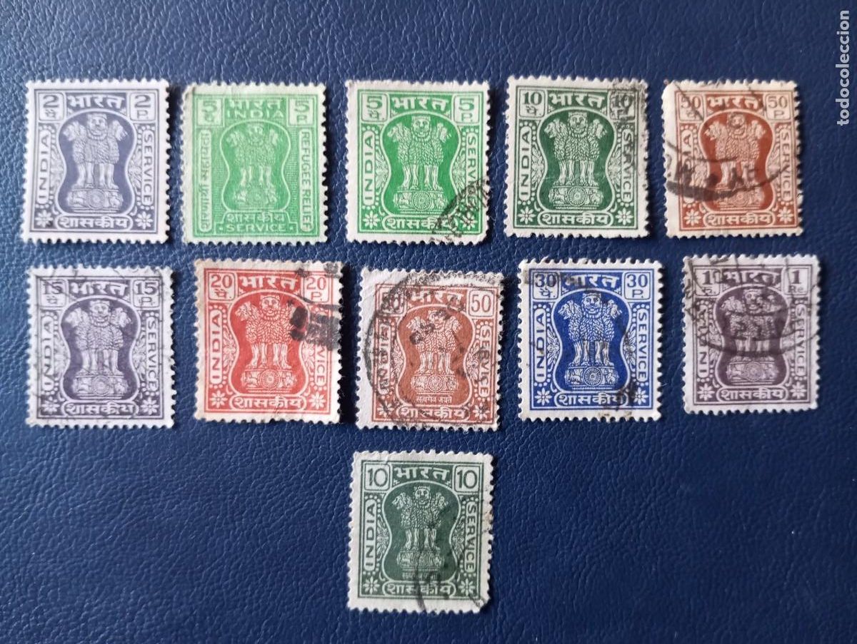Sellos: INDIA, SELLOS DE SERVICIO, 1967/80 - Foto 1
