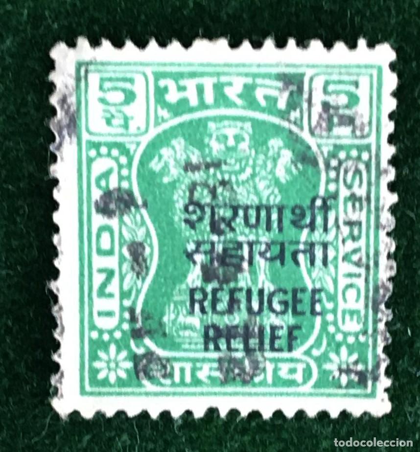 Sellos: Lote de 4 sellos de India - Foto 2