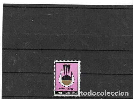 Sellos: SELLOS DE INDIA N&ordm; 353 (**) - Foto 1