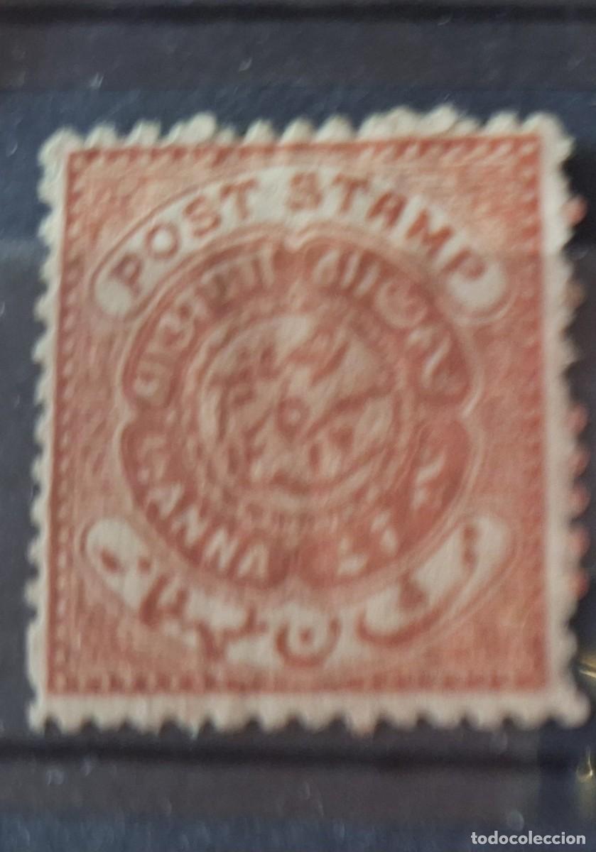 Sellos: INDIA, HYDERABAD,1871, CAT.YT.4. - Foto 1