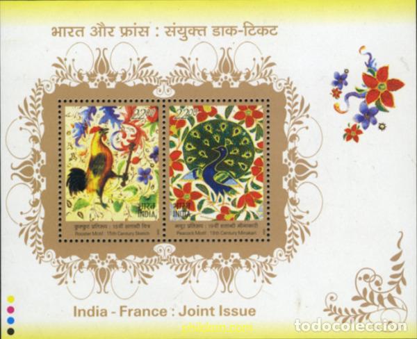 Sellos: 188597 MNH INDIA 2003 ARTE - Foto 1