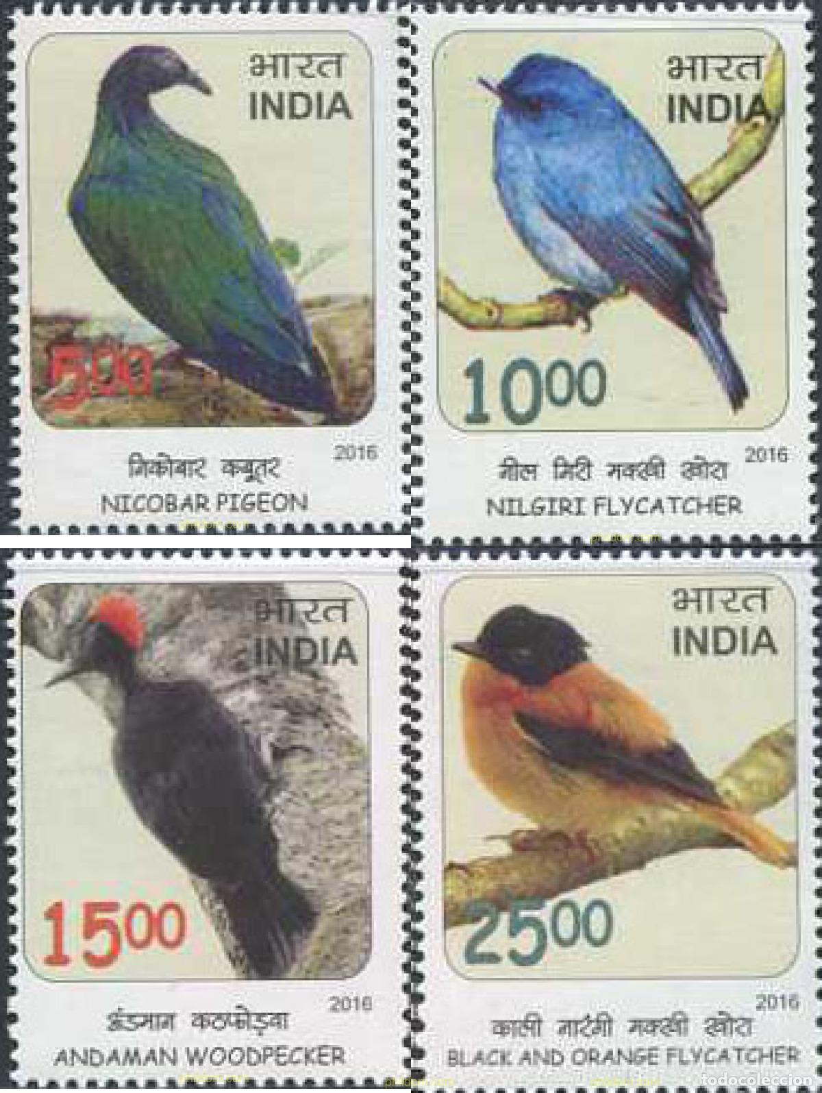 Sellos: 567754 MNH INDIA 2016 AVES - Foto 1