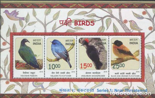 Sellos: 567802 MNH INDIA 2016 - Foto 1