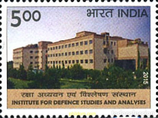 Sellos: 357286 MNH INDIA 2015 INSTITUTO - Foto 1
