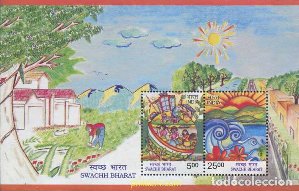 Sellos: 371176 MNH INDIA 2016 - Foto 1