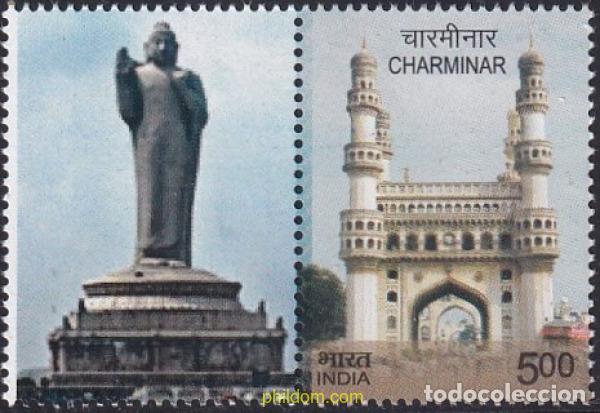 Sellos: 757432 MNH INDIA 2016 - Foto 1