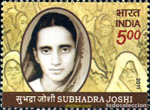 Sellos: 264230 MNH INDIA 2011 - Foto 1
