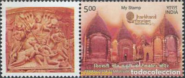 Sellos: 587140 MNH INDIA 2017 ARQUITECTURA - Foto 1