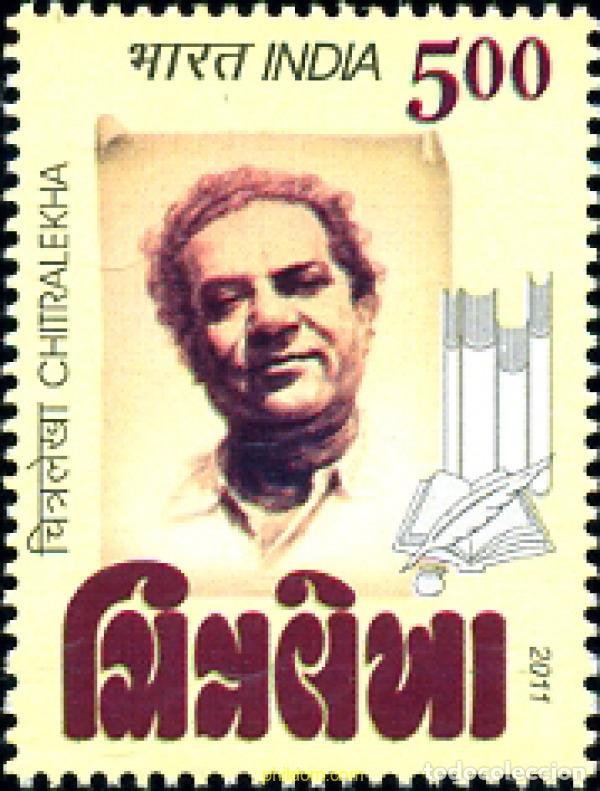 Sellos: 264233 MNH INDIA 2011 - Foto 1