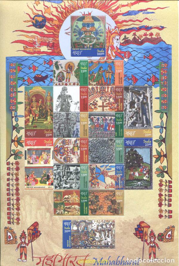 Sellos: 596073 MNH INDIA 2017 TRADICIONES - Foto 1