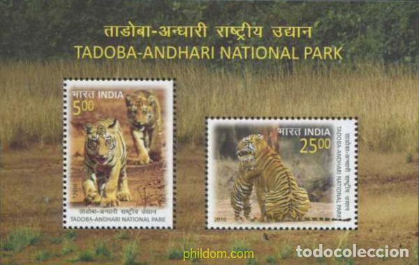 Sellos: 372347 MNH INDIA 2016 - Foto 1