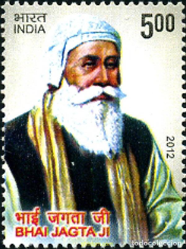 Sellos: 757336 MNH INDIA 2012 - Foto 1