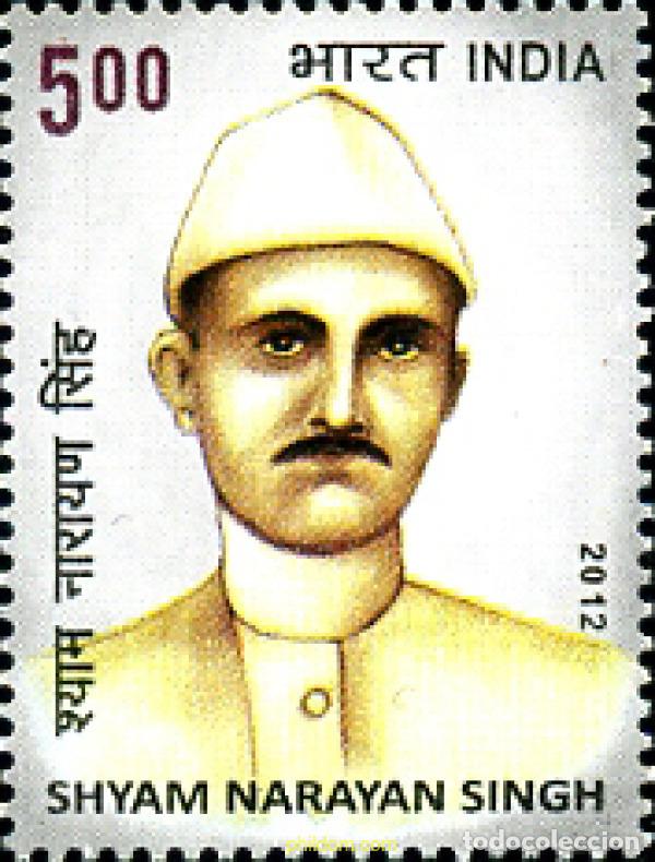 Sellos: 757337 MNH INDIA 2012 - Foto 1