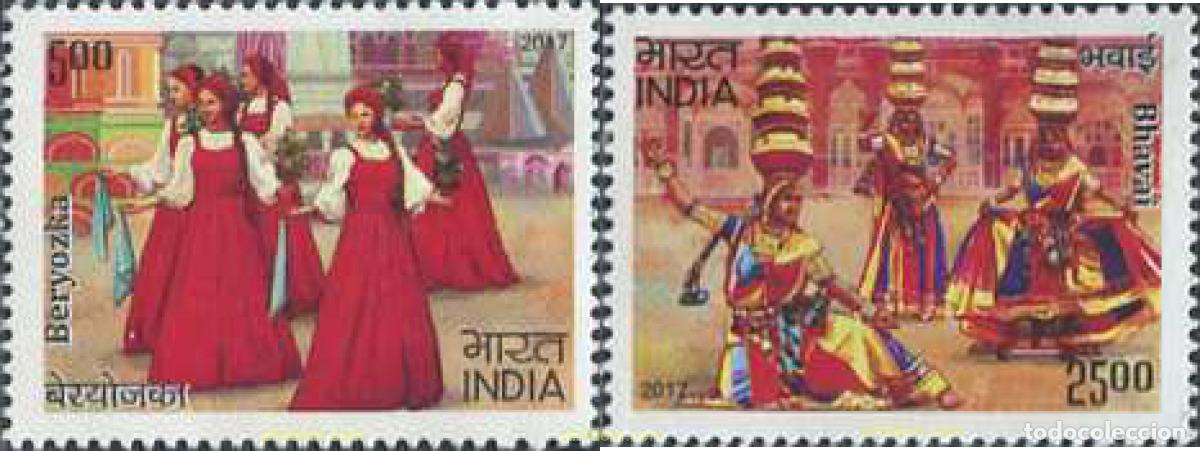 Sellos: 587113 MNH INDIA 2017 DANZAS - Foto 1