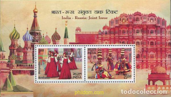 Sellos: 587050 MNH INDIA 2017 DANZAS - Foto 1
