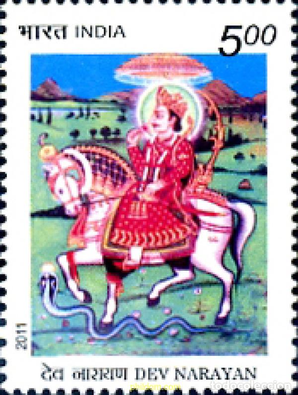 Sellos: 270459 MNH INDIA 2011 DEV NARAYAN - Foto 1