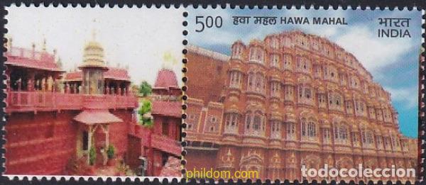 Sellos: 757366 MNH INDIA 2014 EDIFICIOS - Foto 1