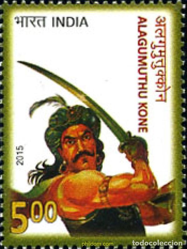 Sellos: 357283 MNH INDIA 2015 A. KONE - Foto 1
