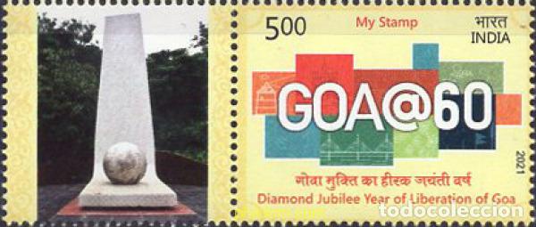 Sellos: 677007 MNH INDIA 2021 - Foto 1