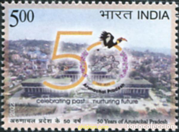 Sellos: 685204 MNH INDIA 2022 - Foto 1