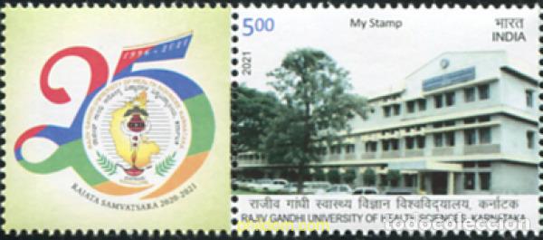 Sellos: 685268 MNH INDIA 2022 - Foto 1