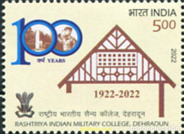 Sellos: 685195 MNH INDIA 2022 - Foto 1