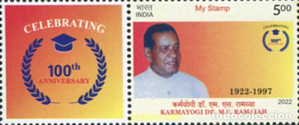 Sellos: 685210 MNH INDIA 2022 - Foto 1