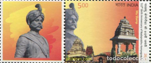 Sellos: 685255 MNH INDIA 2022 - Foto 1