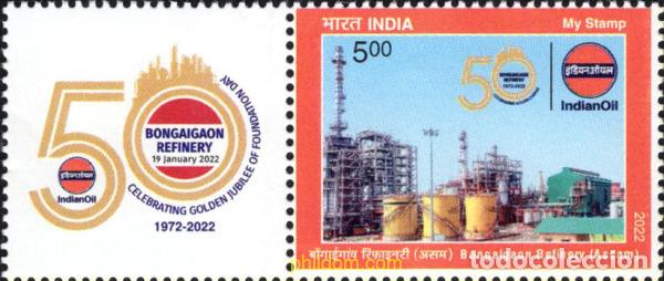 Sellos: 691446 MNH INDIA 2022 - Foto 1