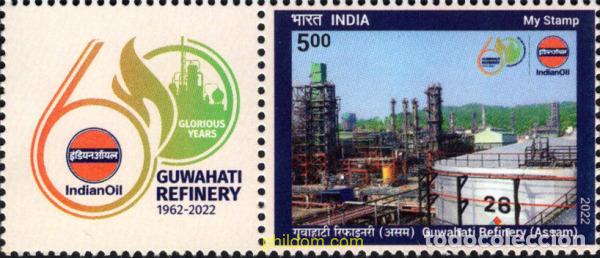 Sellos: 691448 MNH INDIA 2022 - Foto 1
