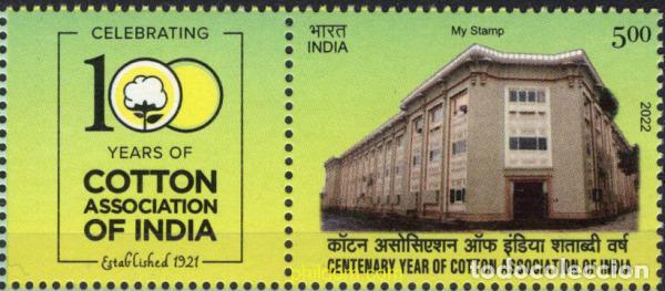 Sellos: 696181 MNH INDIA 2022 - Foto 1