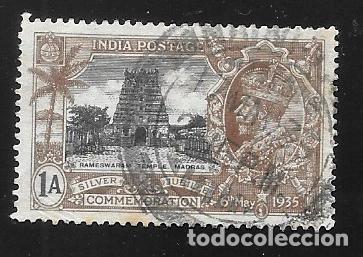Sellos: INDIA - EN LIQUIDACI&Oacute;N - Foto 1