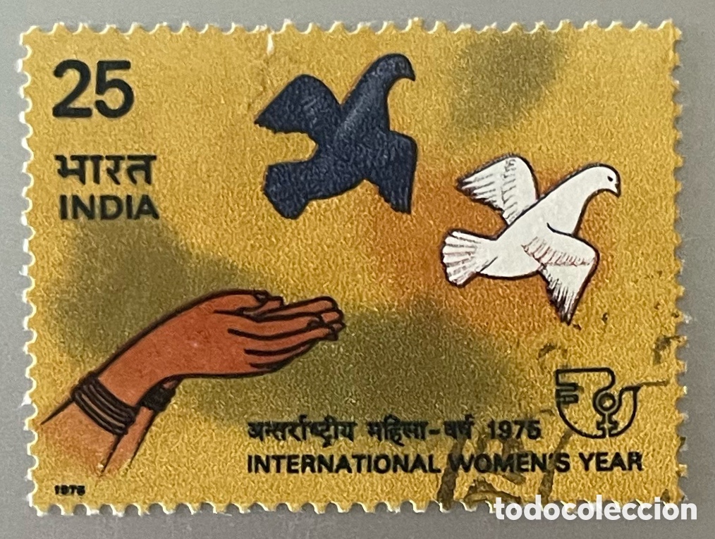 Sellos: India. A&ntilde;o internacional de la mujer. 1975 - Foto 1