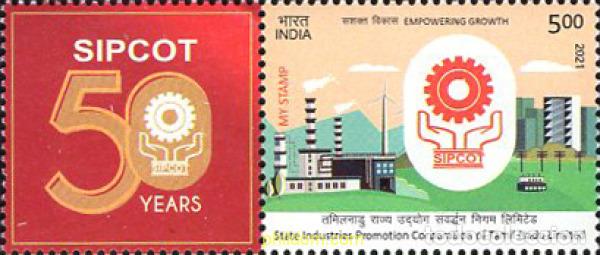 Sellos: 671308 MNH INDIA 2021 - Foto 1