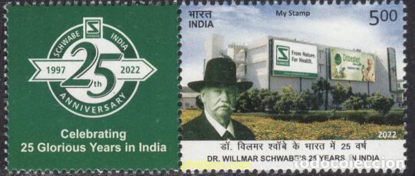 Sellos: 699955 MNH INDIA 2022 - Foto 1