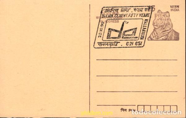 Sellos: 716603 MNH INDIA 1990 - Foto 1