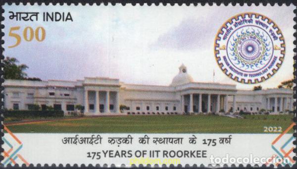 Sellos: 696184 MNH INDIA 2022 - Foto 1