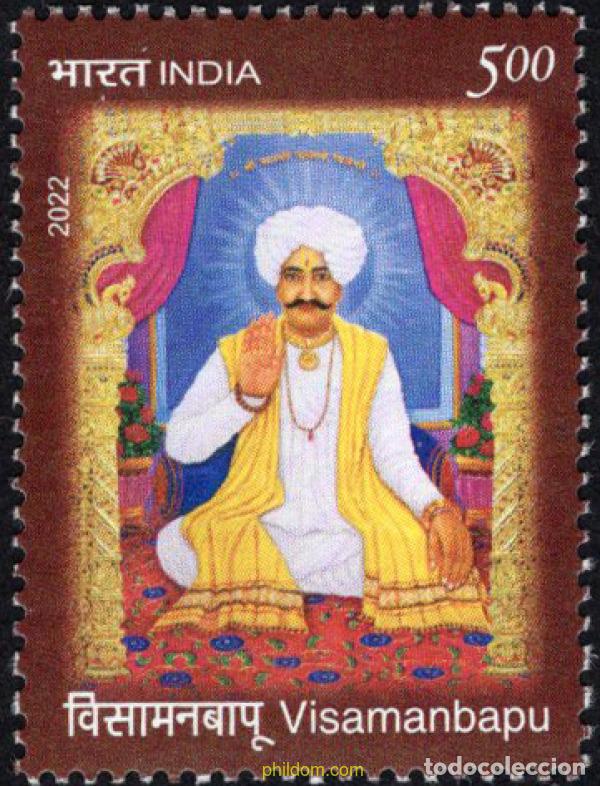 Sellos: 702492 MNH INDIA 2022 - Foto 1