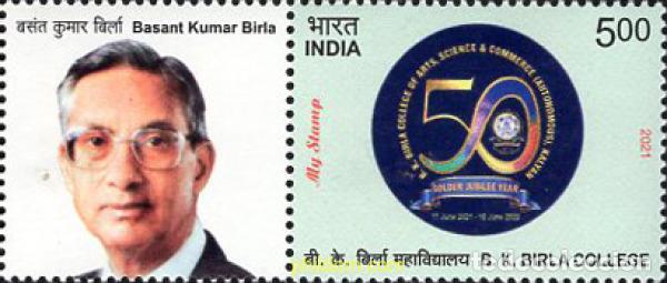 Sellos: 671326 MNH INDIA 2021 - Foto 1