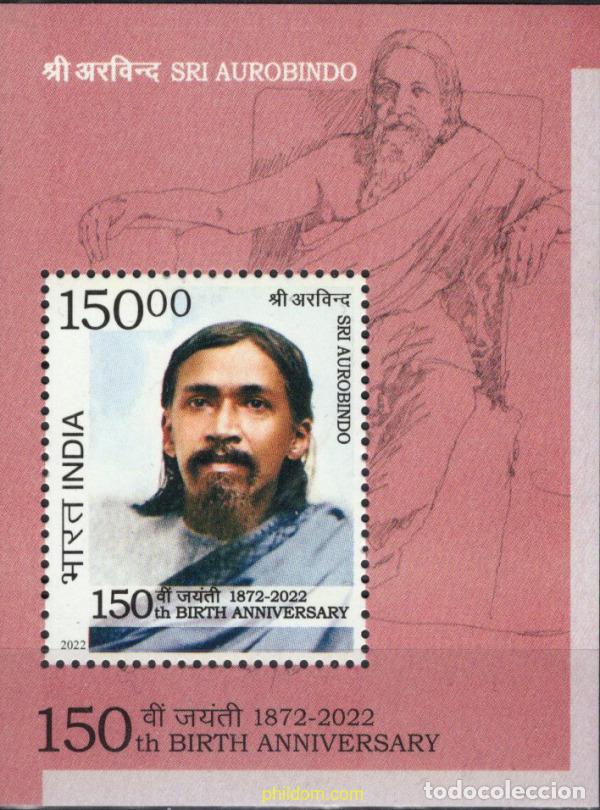Sellos: 696186 MNH INDIA 2022 - Foto 1