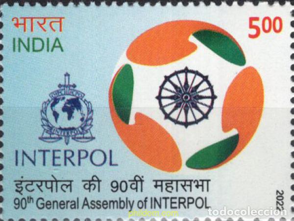 Sellos: 696178 MNH INDIA 2022 - Foto 1