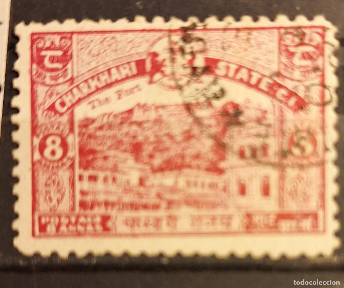 Sellos: INDIA, CHARKHARI, 1931, CAT.YT.25. - Foto 1