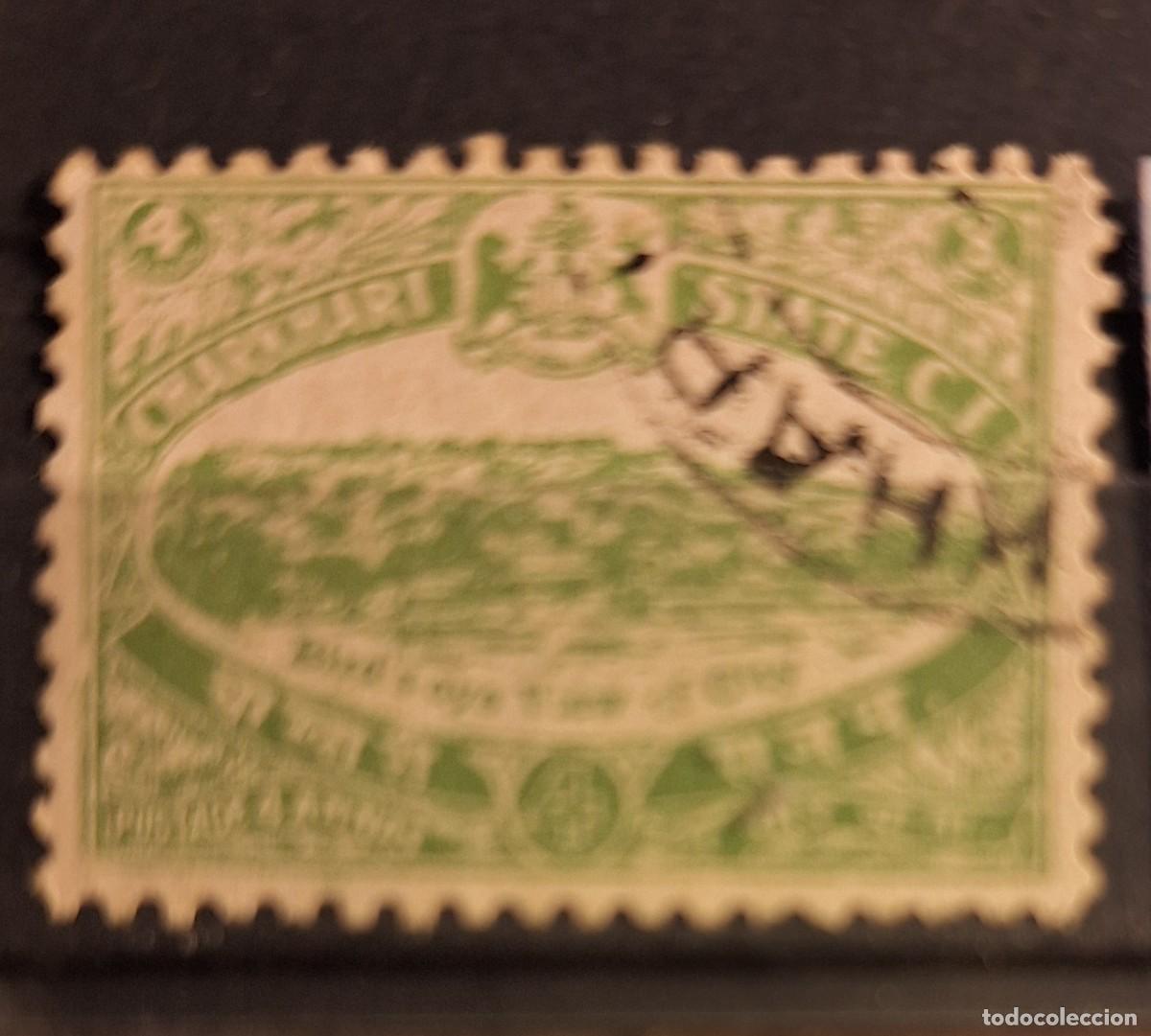 Sellos: INDIA, CHARKHARI, 1931, CAT.YT.21. - Foto 1